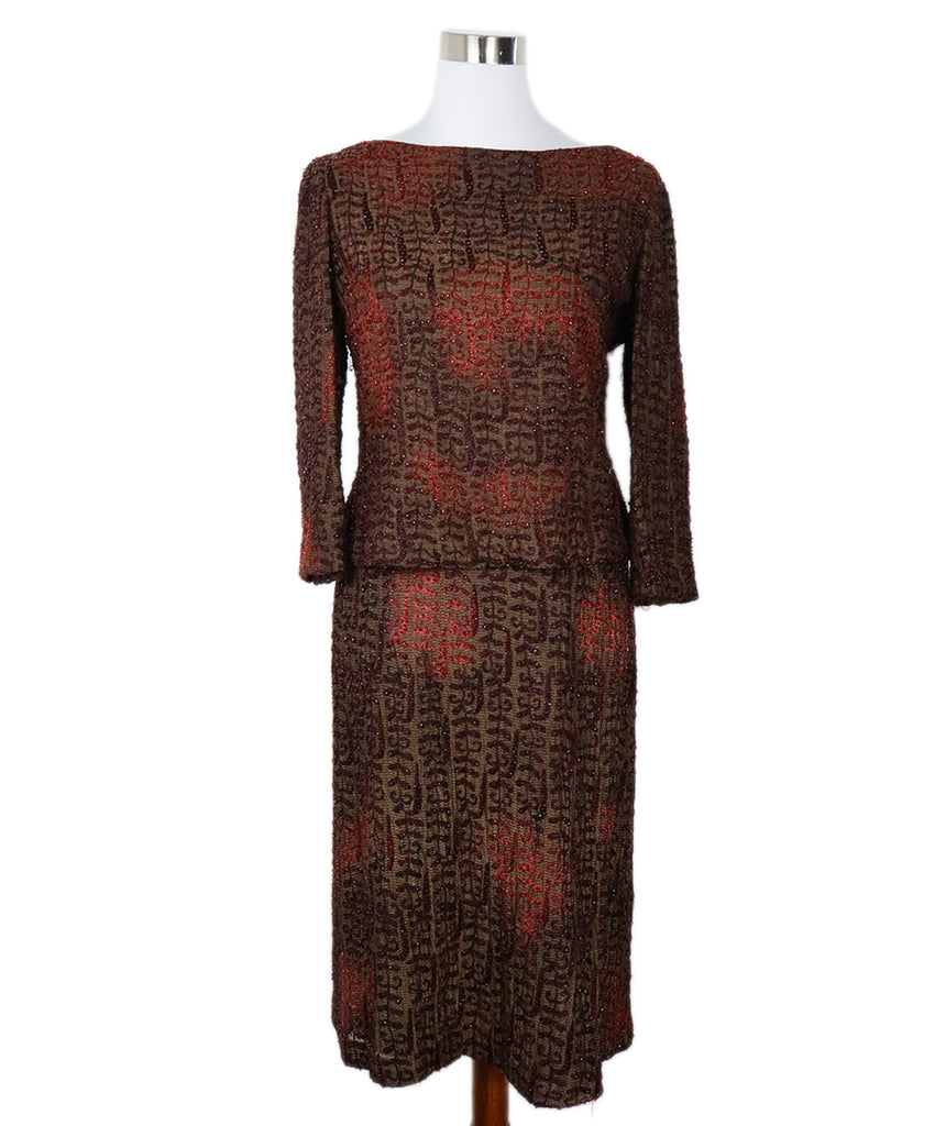 Carmen Marc Valvo Brown & Red Beaded Skirt Set 