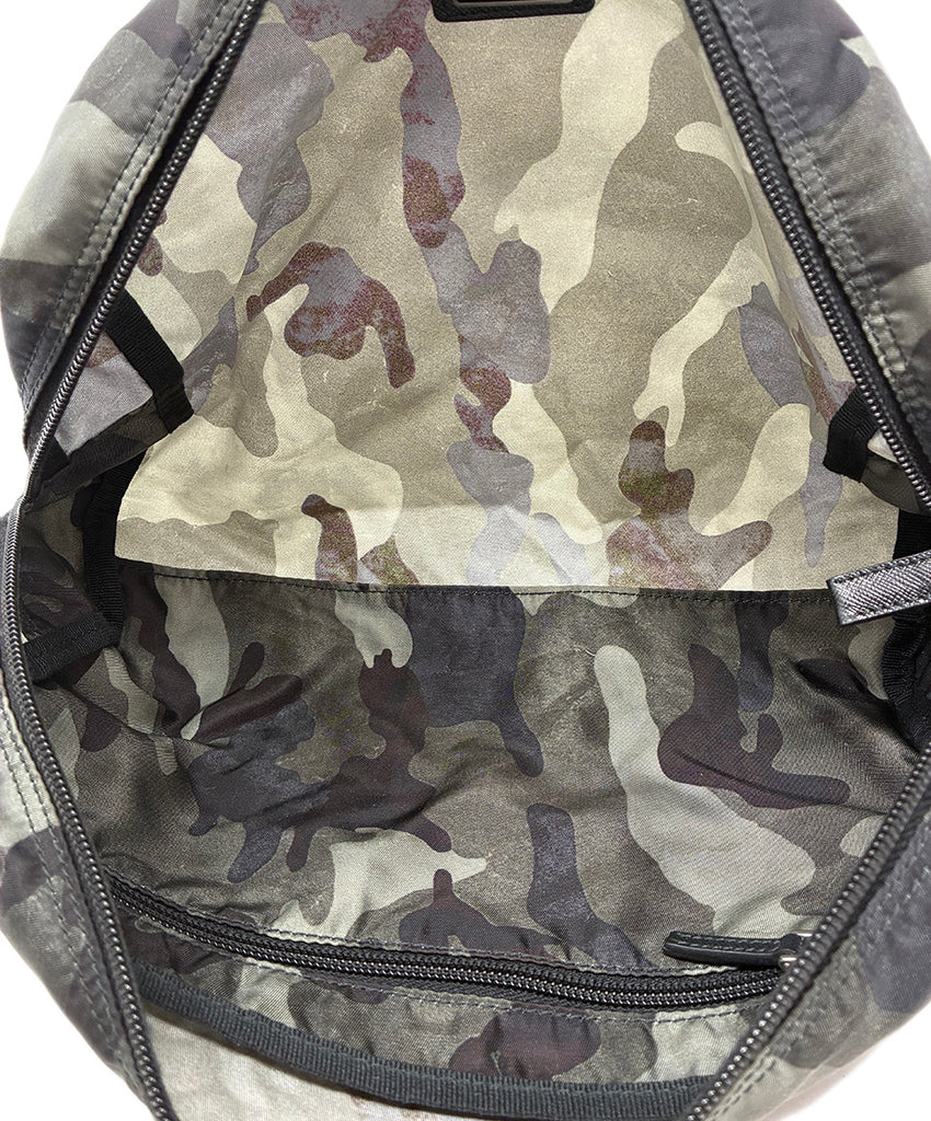 Prada Green Camouflage Nylon Bag l Michael's Luxury Consignment